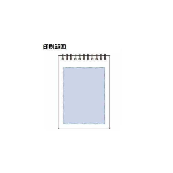 メモ帳 A6 リングメモ 再生紙使用 エコ文具 記念品 ノベルティ リサイクルA6リングメモ