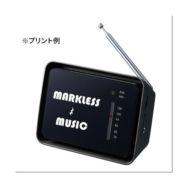 ラジオ ワイドFM コンパクトサイズ アウトドア 防災 記念品 ノベルティ 小ロット フロントパネルコンパクトラジオ