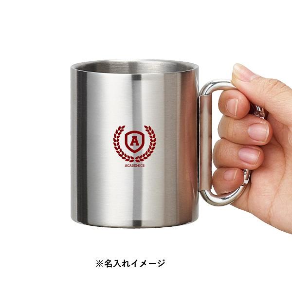 ステンレスマグカップ 270ml カラビナハンドル アウトドアグッズ 記念品 ノベルティ 小ロット 折りたたみカラビナハンドルステンレスマグ