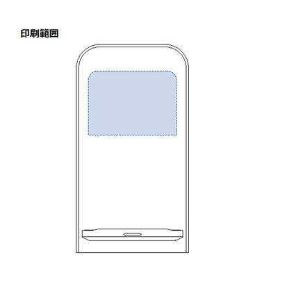 スマホ充電 スタンドタイプ 5W Qi規格対応 ワイヤレス充電器 記念品 スタンドワイヤレス充電器 5W