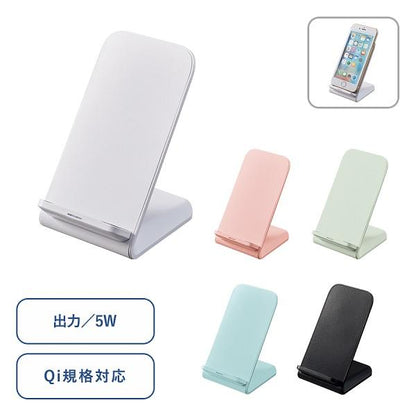 スマホ充電 スタンドタイプ 5W Qi規格対応 ワイヤレス充電器 記念品 スタンドワイヤレス充電器 5W