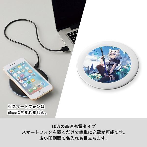 スマホ充電 高速充電 QI規格対応 ワイヤレス充電器 ノベルティ 小ロット ワイヤレス充電器 ラウンド10W