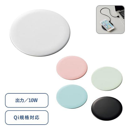 スマホ充電 高速充電 QI規格対応 ワイヤレス充電器 ノベルティ 小ロット ワイヤレス充電器 ラウンド10W