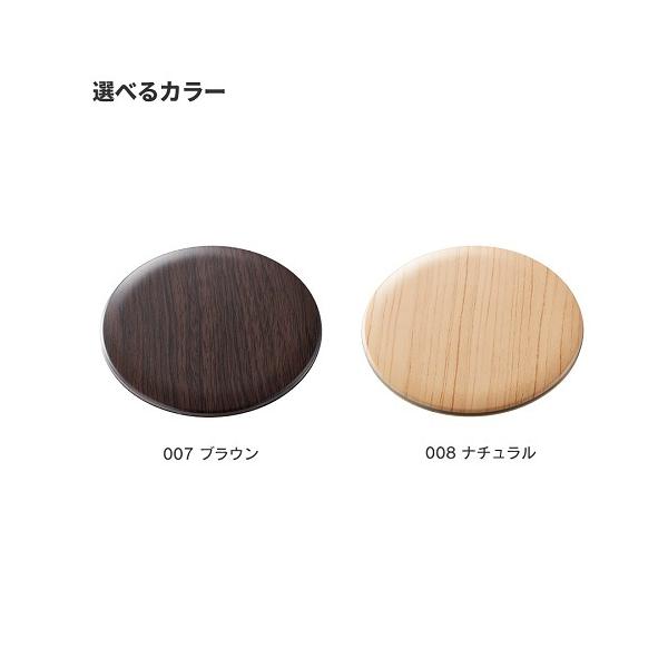 ワイヤレス充電器 スマホ充電 QI規格対応 ノベルティ 小ロット 木目調ワイヤレス充電器 ラウンド10W