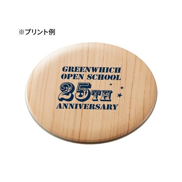 ワイヤレス充電器 スマホ充電 QI規格対応 ノベルティ 小ロット 木目調ワイヤレス充電器 ラウンド10W