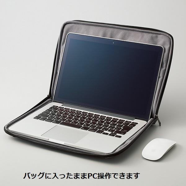ハンドル収納式PCバッグ 薄型 ノートパソコンケース リモートワーク 出張 ハンドルがしまえるＰＣバッグ