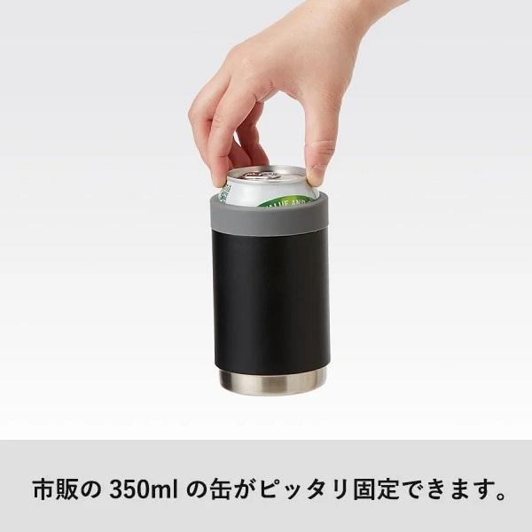 ステンレスタンブラー 缶ホルダー 保冷温 記念品 ノベルティ 小ロット 缶ホールドサーモタンブラー