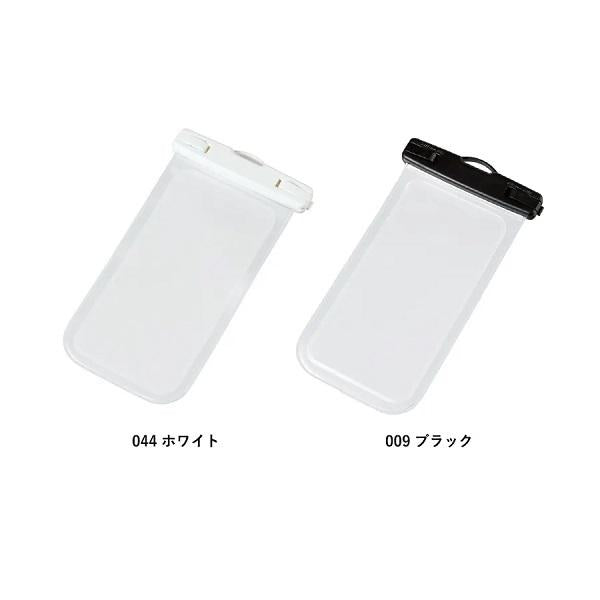スマホポーチ 防水ポーチ 携帯 防水ケース IPX8 記念品 ノベルティ モバイルウォータープルーフポーチ 6.7インチ