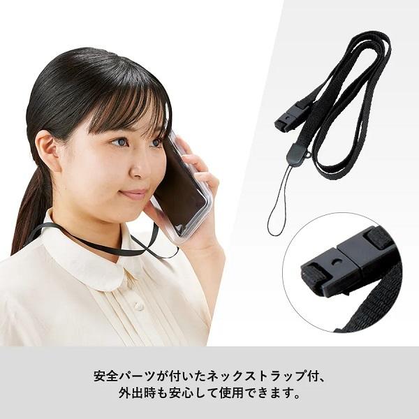 スマホポーチ 防水ポーチ 携帯 防水ケース IPX8 記念品 ノベルティ モバイルウォータープルーフポーチ 6.7インチ