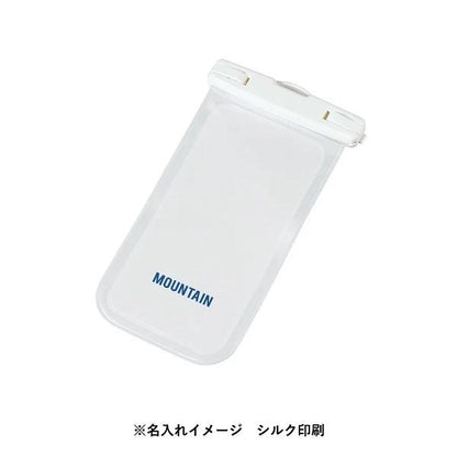 スマホポーチ 防水ポーチ 携帯 防水ケース IPX8 記念品 ノベルティ モバイルウォータープルーフポーチ 6.7インチ
