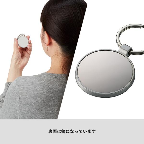 キーホルダー ミラー 鏡 おしゃれ雑貨 記念品 ノベルティ ミラー付メタルキーホルダー ラウンド