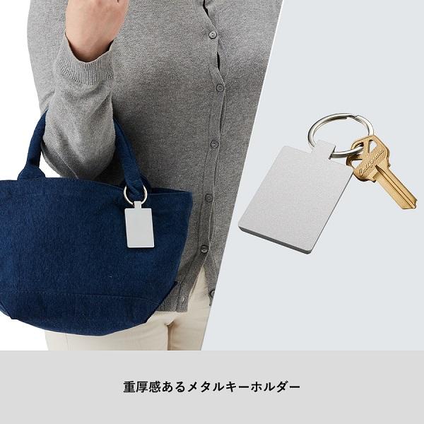 キーホルダー ミラー 鏡 おしゃれ雑貨 記念品 ノベルティ ミラー付メタルキーホルダー スクエア
