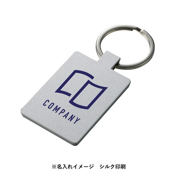 キーホルダー ミラー 鏡 おしゃれ雑貨 記念品 ノベルティ ミラー付メタルキーホルダー スクエア