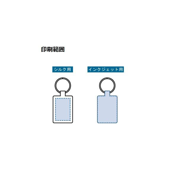 キーホルダー ミラー 鏡 おしゃれ雑貨 記念品 ノベルティ ミラー付メタルキーホルダー スクエア