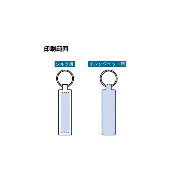 キーホルダー ミラー 鏡 おしゃれ雑貨 記念品 ノベルティ ミラー付メタルキーホルダー スティック