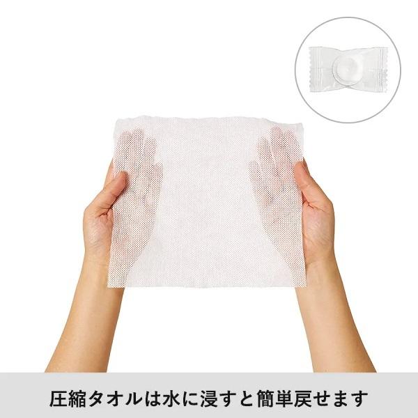 防災セット 懐中電灯 マスク ホイッスル他 備品 ノベルティ 防災緊急7点セット ボトルタイプ