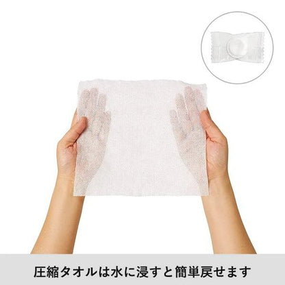 防災セット 懐中電灯 マスク ホイッスル他 備品 ノベルティ 防災緊急7点セット ボトルタイプ