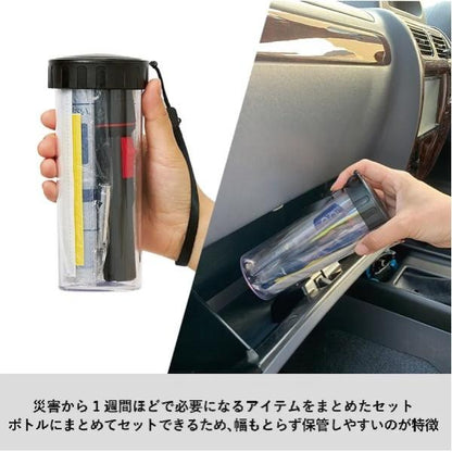 防災セット 懐中電灯 マスク ホイッスル他 備品 ノベルティ 防災緊急7点セット ボトルタイプ