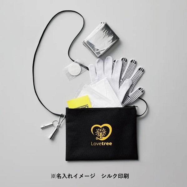 防災セット LEDライト アルミブランケット マスク 他 備品 ノベルティ 防災緊急8点セット サコッシュタイプ