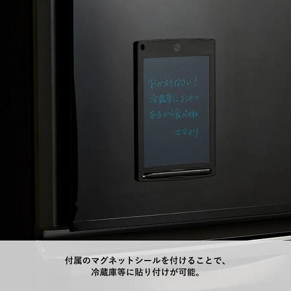 電子メモ 8.5インチ 便利文具 ペーパーレス エコグッズ ノベルティ 小ロット 電子メモ 8.5インチ