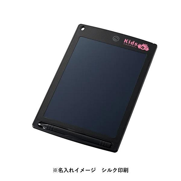 電子メモ 8.5インチ 便利文具 ペーパーレス エコグッズ ノベルティ 小ロット 電子メモ 8.5インチ