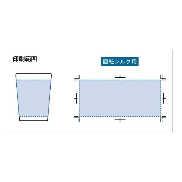 ステンレスタンブラー コンビニカップホルダー 380ml 保冷温 記念品 ノベルティ 小ロット ステンレスサーモタンブラー380ml