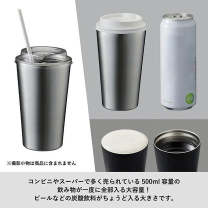 ステンレスタンブラー コンビニカップホルダー 550ml 保冷温 記念品 ノベルティ 小ロット ステンレスサーモタンブラー550ml