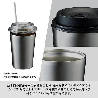 ステンレスタンブラー コンビニカップホルダー 550ml 保冷温 記念品 ノベルティ 小ロット ステンレスサーモタンブラー550ml