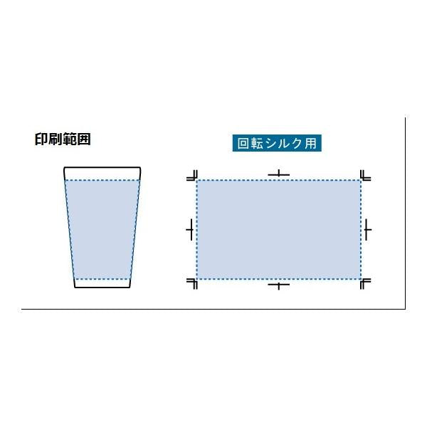 ステンレスタンブラー コンビニカップホルダー 550ml 保冷温 記念品 ノベルティ 小ロット ステンレスサーモタンブラー550ml