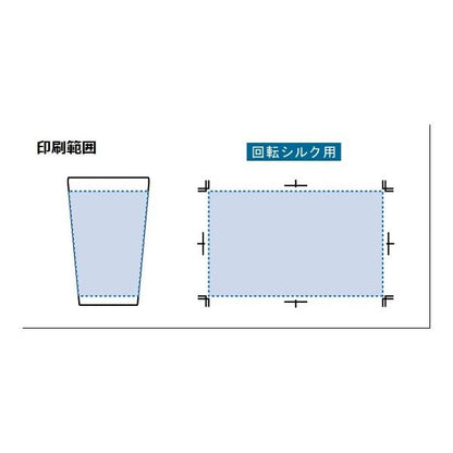 ステンレスタンブラー コンビニカップホルダー 550ml 保冷温 記念品 ノベルティ 小ロット ステンレスサーモタンブラー550ml
