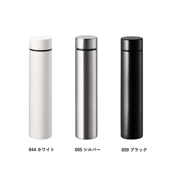 サーモボトル 保冷温ボトル 200ml 水筒 マイボトル スリムボディ 記念品 ノベルティ ポケットサーモボトルロング