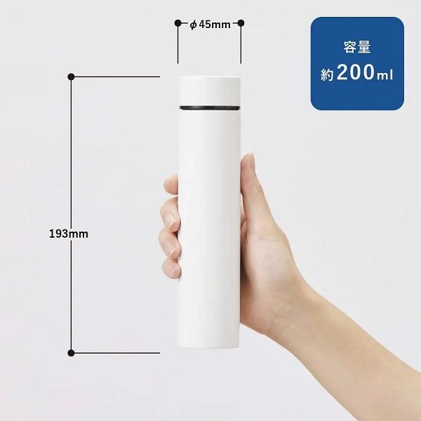 サーモボトル 保冷温ボトル 200ml 水筒 マイボトル スリムボディ 記念品 ノベルティ ポケットサーモボトルロング