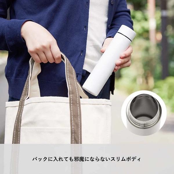 サーモボトル 保冷温ボトル 200ml 水筒 マイボトル スリムボディ 記念品 ノベルティ ポケットサーモボトルロング