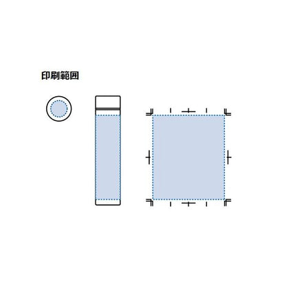 サーモボトル 保冷温ボトル 200ml 水筒 マイボトル スリムボディ 記念品 ノベルティ ポケットサーモボトルロング