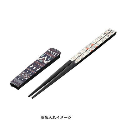 箸 キャップ付き 食器 エコ素材 プラ削減 カトラリー 記念品 箸キャップ付き箸 バンブーファイバー入タイプ