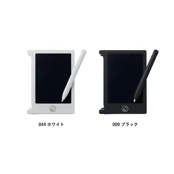 電子メモ 4.5インチ 便利文具 ペーパーレス エコグッズ 電子メモ 4.5インチ
