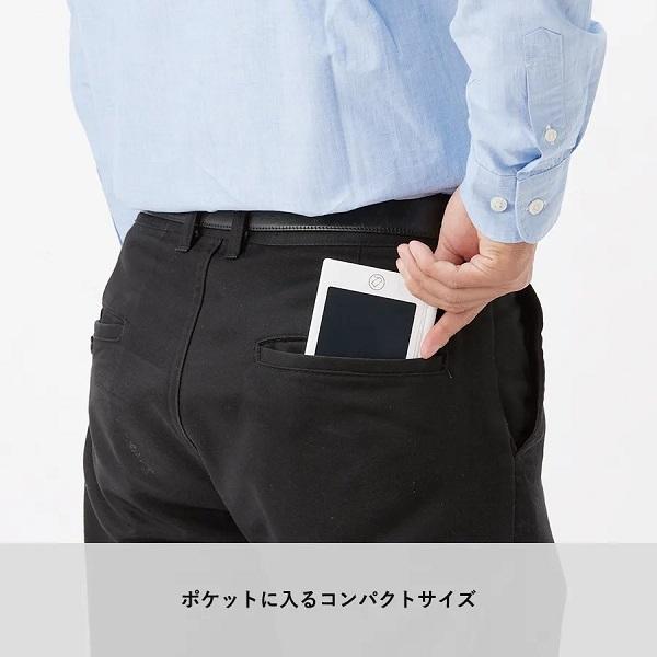電子メモ 4.5インチ 便利文具 ペーパーレス エコグッズ 電子メモ 4.5インチ