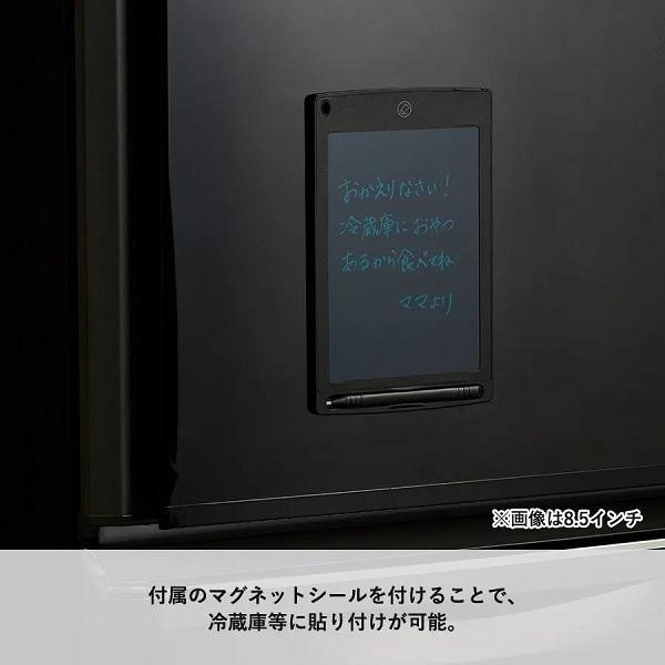 電子メモ 4.5インチ 便利文具 ペーパーレス エコグッズ 電子メモ 4.5インチ