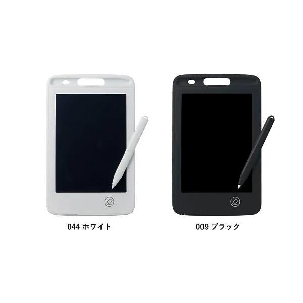 電子メモ 6.5インチ 便利文具 ペーパーレス エコグッズ 電子メモ 6.5インチ