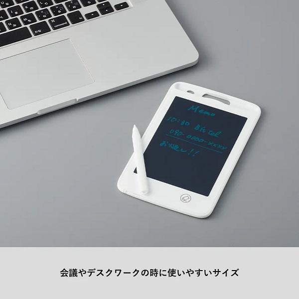 電子メモ 6.5インチ 便利文具 ペーパーレス エコグッズ 電子メモ 6.5インチ