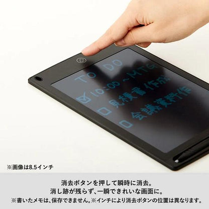 電子メモ ノートサイズ 12インチ 便利文具 ペーパーレス エコグッズ 電子メモ 12インチ