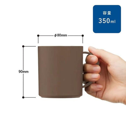マグカップ 350ml エコ素材 SDGs 記念品 ノベルティ 小ロット シンプルマグカップ350ml コーヒー配合タイプ