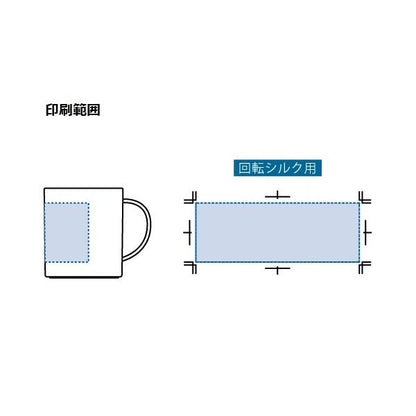 マグカップ 350ml エコ素材 SDGs 記念品 ノベルティ 小ロット シンプルマグカップ350ml コーヒー配合タイプ