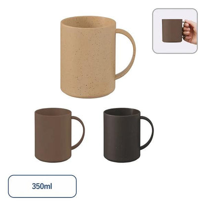 マグカップ 350ml エコ素材 SDGs 記念品 ノベルティ 小ロット シンプルマグカップ350ml コーヒー配合タイプ