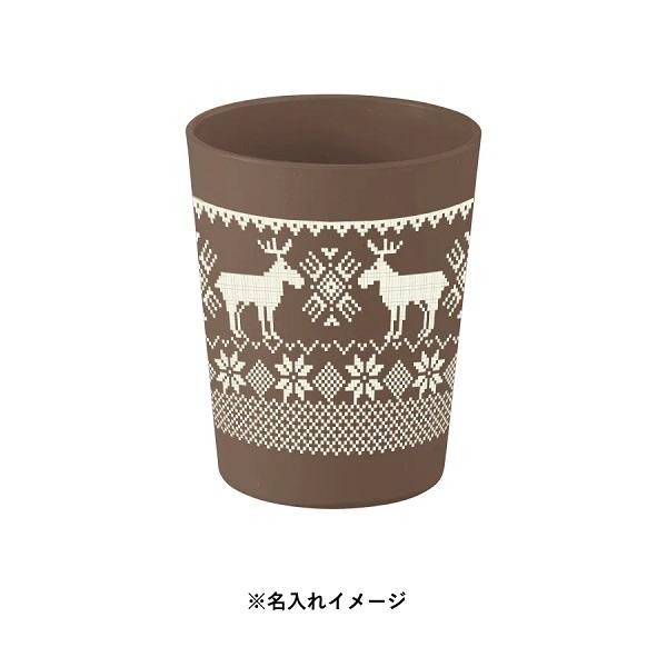 タンブラー 290ml エコ素材 SDGs 記念品 ノベルティ 小ロット シンプルタンブラー290ml コーヒー配合タイプ