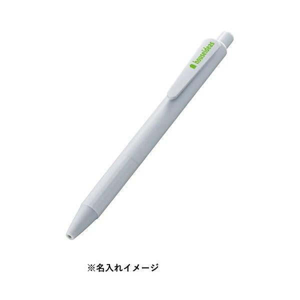 ボールペン 再生PET エコ素材 SDGs 記念品 エコボールペン（再生PET）