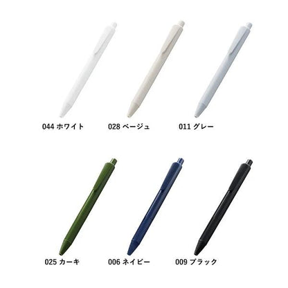 ボールペン 再生PET エコ素材 SDGs 記念品 エコボールペン（再生PET）