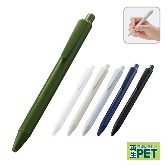 ボールペン 再生PET エコ素材 SDGs 記念品 エコボールペン（再生PET）