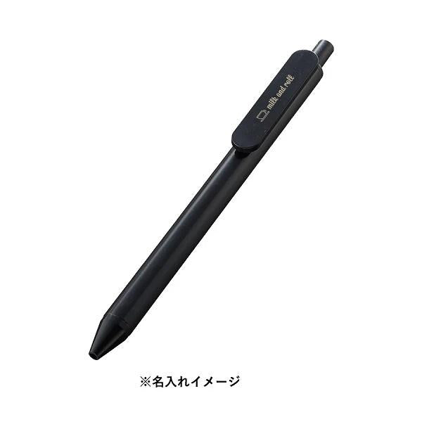 ボールペン エコ素材 SDGs 記念品 エコボールペン（コーヒー配合タイプ）
