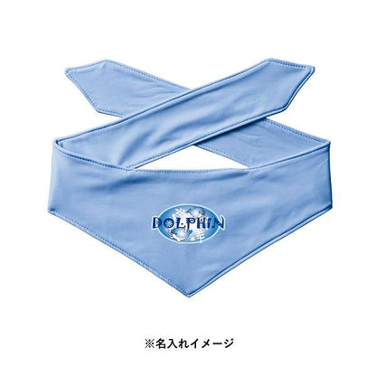 ネッククーラー ひんやりスカーフ クールスカーフ 保冷剤付 熱中症対策 猛暑対策 格安 記念品 景品 ノベルティ 接触冷感スカーフ 保冷剤付